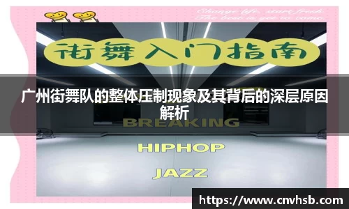 九游体育官网