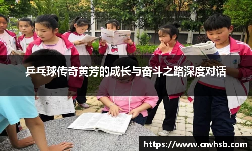 九游体育官网
