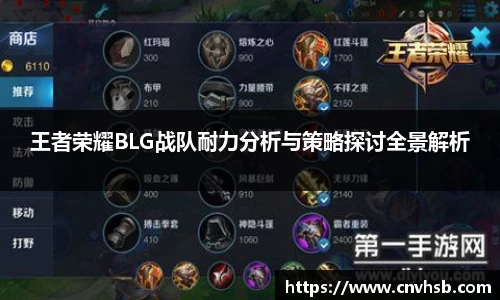 九游体育官网