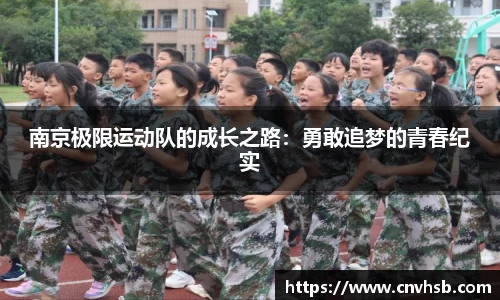 九游娱乐Nineame