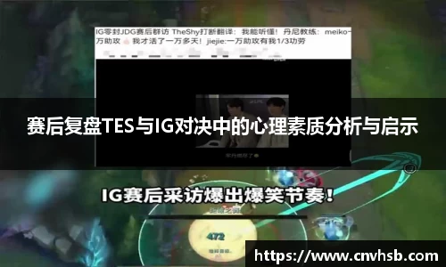 九游体育官网