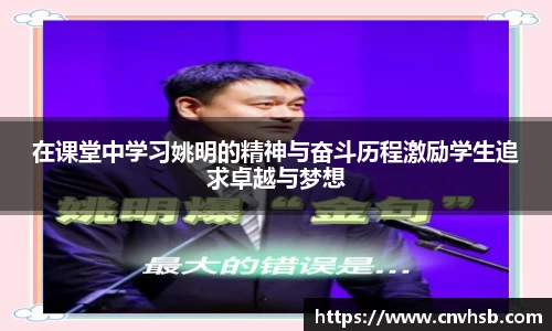 九游体育官网