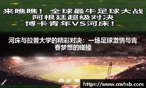 九游娱乐Nineame