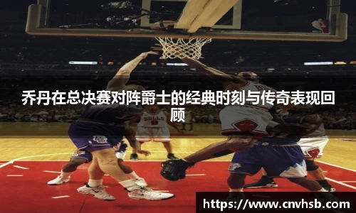 九游娱乐Nineame