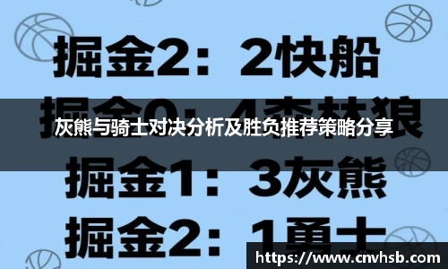 九游体育官网