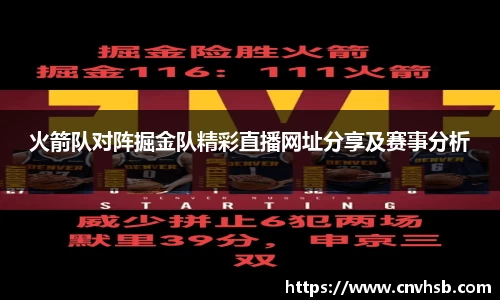 九游体育官网