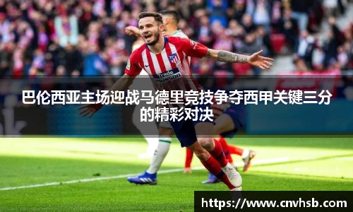 九游娱乐