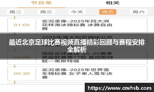 九游体育官网
